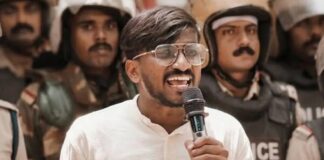 എസ്എഫ്ഐ കാസർകോട് ജില്ലാ സെക്രട്ടറിക്കെതിരെ പരാതി