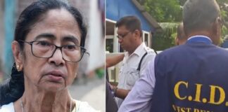 മമതയുടെ വീട് വളഞ്ഞ് സിഐഡി സംഘം ; വ്യാജരേഖാ കേസിൽ വ്യാപക പരിശോധന