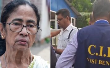 മമതയുടെ വീട് വളഞ്ഞ് സിഐഡി സംഘം ; വ്യാജരേഖാ കേസിൽ വ്യാപക പരിശോധന