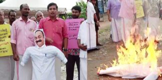ചമ്പക്കുളത്ത് മുഖ്യമന്ത്രി വി.ഡി. സതീശന്റെ കോലം കത്തിച്ച് പ്രതിഷേധം