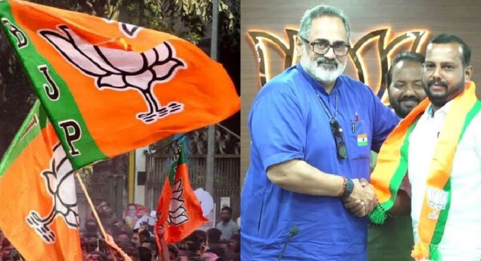 സിപിഐ ബ്രാഞ്ച് സെക്രട്ടറിയും സംഘവും ബിജെപിയിൽ ; അംഗത്വം നൽകി രാജീവ് ചന്ദ്രശേഖർ സിപിഐ ബ്രാഞ്ച് സെക്രട്ടറിയും സംഘവും ബിജെപിയിൽ ; അംഗത്വം നൽകി രാജീവ് ചന്ദ്രശേഖർ