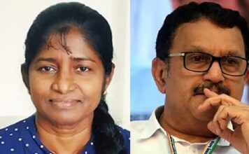 ഡിഎച്ച്എസ് സ്ഥലംമാറ്റം : സർക്കാരിന് ആശ്വാസം