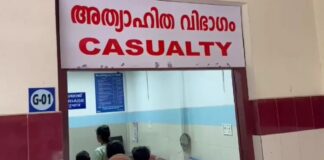 വയനാട്ടിൽ പനിയും ഛർദിയും വയറിളക്കവും ബാധിച്ച് 40ഓളം വിദ്യാർത്ഥികൾ ചികിത്സയിൽ