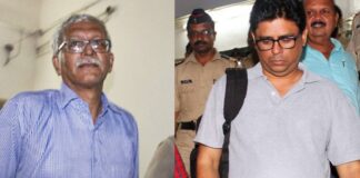 ഭീമ കൊറേഗാവ് കേസിൽ ജാമ്യ വ്യവസ്ഥകൾ ലംഘിച്ചു : പ്രതികളുടെ ജാമ്യം റദ്ദാക്കണമെന്ന് എന്ഐഎ