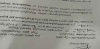 നെയ്യാറ്റിൻകര ദേവസ്വം ഗ്രൂപ്പിന് കീഴിലുള്ള 20ഓളം ക്ഷേത്രങ്ങളിലെ സ്വർണ-വെള്ളി ഉരുപ്പടികൾ കാണാനില്ല