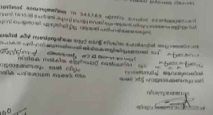 നെയ്യാറ്റിൻകര ദേവസ്വം ഗ്രൂപ്പിന് കീഴിലുള്ള 20ഓളം ക്ഷേത്രങ്ങളിലെ സ്വർണ-വെള്ളി ഉരുപ്പടികൾ കാണാനില്ല നെയ്യാറ്റിൻകര ദേവസ്വം ഗ്രൂപ്പിന് കീഴിലുള്ള 20ഓളം ക്ഷേത്രങ്ങളിലെ സ്വർണ-വെള്ളി ഉരുപ്പടികൾ കാണാനില്ല
