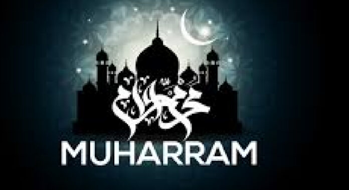 മുഹറം പ്രമാമിണിച്ച പൊതു അവധിയിൽ മാറ്റം മുഹറം പ്രമാമിണിച്ച പൊതു അവധിയിൽ മാറ്റം