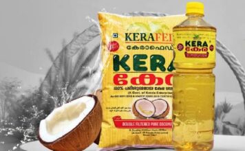 കേരഫെഡ് കേര വെളിച്ചെണ്ണയുടെ വില കുറച്ചു