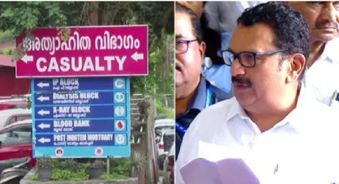 കോളിയാടി സ്കൂൾ കിണറിലെ ജല പരിശോധനയിൽ ബാക്ടീരിയകളുടെ സാന്നിധ്യം ; 502 പേർക്ക് രോഗലക്ഷണം കോളിയാടി സ്കൂൾ കിണറിലെ ജല പരിശോധനയിൽ ബാക്ടീരിയകളുടെ സാന്നിധ്യം ; 502 പേർക്ക് രോഗലക്ഷണം