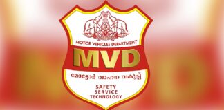 പ്രീ ലേണേഴ്സ് ക്ലാസ് ഫീസിന് വിലക്കിട്ട് ഗതാഗത കമ്മിഷണർ