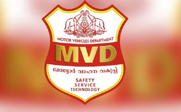 പ്രീ ലേണേഴ്സ് ക്ലാസ് ഫീസിന് വിലക്കിട്ട് ഗതാഗത കമ്മിഷണർ