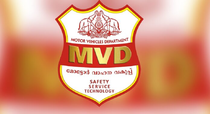 പ്രീ ലേണേഴ്സ് ക്ലാസ് ഫീസിന് വിലക്കിട്ട് ഗതാഗത കമ്മിഷണർ പ്രീ ലേണേഴ്സ് ക്ലാസ് ഫീസിന് വിലക്കിട്ട് ഗതാഗത കമ്മിഷണർ