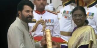 പത്മ ഭൂഷൺ ഏറ്റുവാങ്ങി മമ്മൂട്ടി