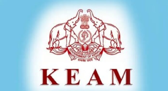 കീം ഫലം വന്നു ; എൻജിനീയറിംഗിൽ അങ്കമാലി സ്വദേശി റോഷൻ രാജുവിന് ഒന്നാം റാങ്ക് കീം ഫലം വന്നു ; എൻജിനീയറിംഗിൽ അങ്കമാലി സ്വദേശി റോഷൻ രാജുവിന് ഒന്നാം റാങ്ക്