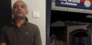 ഭക്ഷണം കഴിക്കാൻ വിലങ്ങൂരി ; പോലീസിനെ പറ്റിച്ച് പ്രതി ഓടിരക്ഷപെട്ടു