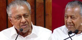 ‘കണ്ണട ഉപേക്ഷിച്ചോ ?’ ; ചിരിച്ചു കൊണ്ട് മറുപടി പറഞ്ഞ് പ്രതിപക്ഷ നേതാവ് പിണറായി വിജയൻ