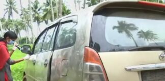 തൃപ്രയാർ കുഴൽപ്പണക്കവർച്ച ; ഒരാൾ പിടിയിൽ