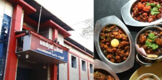 സാധനവില കയറ്റത്തെ തുടർന്ന് ജയിൽ ഭക്ഷണത്തിന്റെ നിരക്കുകൾ വർദ്ധിപ്പിച്ചു