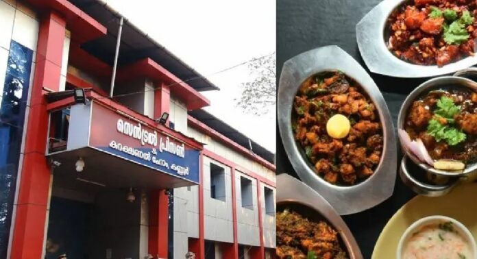 സാധനവില കയറ്റത്തെ തുടർന്ന് ജയിൽ ഭക്ഷണത്തിന്റെ നിരക്കുകൾ വർദ്ധിപ്പിച്ചു സാധനവില കയറ്റത്തെ തുടർന്ന് ജയിൽ ഭക്ഷണത്തിന്റെ നിരക്കുകൾ വർദ്ധിപ്പിച്ചു