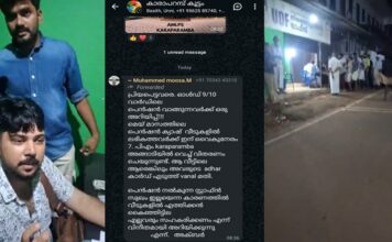 യുഡിഎഫ് ഓഫീസിലെ പെന്ഷന് വിതരണത്തില് സര്ക്കാര് നിയമ നടപടി സ്വീകരിക്കണമെന്ന് സിപിഎം മലപ്പുറം ജില്ലാ സെക്രട്ടറിയേറ്റ്