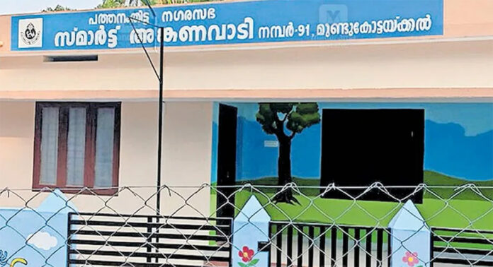 പോഷൺ ട്രാക്കർ പ്രവർത്തിക്കുന്നില്ല ; അങ്കണവാടികളിലേക്ക് ടാബുകൾ നൽകാൻ തീരുമാനം പോഷൺ ട്രാക്കർ പ്രവർത്തിക്കുന്നില്ല ; അങ്കണവാടികളിലേക്ക് ടാബുകൾ നൽകാൻ തീരുമാനം
