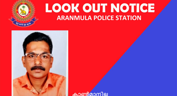 ഇലന്തൂർ ഇടപ്പരിയാരം സ്വദേശി ഷിബു (43)വിനെ കാണ്മാനില്ല ഇലന്തൂർ ഇടപ്പരിയാരം സ്വദേശി ഷിബു (43)വിനെ കാണ്മാനില്ല