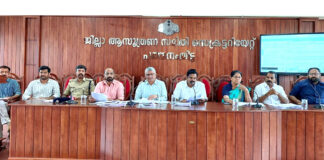 ഏനാത്ത് മുതല് പന്തളം വരെ എംസി റോഡില് വാഹനാപകടം കുറയ്ക്കാന് നടപടി : ജില്ല ആസൂത്രണ സമിതി യോഗം
