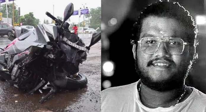 നെടുമ്പാശേരിയില് ബൈക്ക് അപകടം : പത്തനംതിട്ട സ്വദേശികളായ യുവാക്കള്ക്ക് ദാരുണാന്ത്യം നെടുമ്പാശേരിയില് ബൈക്ക് അപകടം : പത്തനംതിട്ട സ്വദേശികളായ യുവാക്കള്ക്ക് ദാരുണാന്ത്യം
