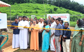 അത്യാധുനിക കാര്ഷിക ഓട്ടോമാറ്റിക് കാലാവസ്ഥാ നിരീക്ഷണ കേന്ദ്രം നാടിന് സമര്പ്പിച്ചു
