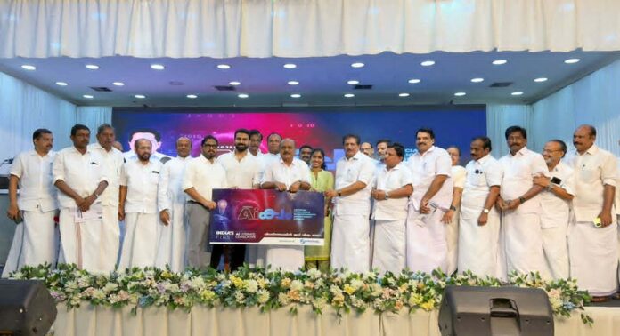 കടുത്തുരുത്തിയെ സമ്പൂർണ്ണ എഐ സാക്ഷരതയിലേക്ക് നയിക്കാൻ ‘എഐ -ഐക്യം’ പദ്ധതിക്ക് തുടക്കമായി കടുത്തുരുത്തിയെ സമ്പൂർണ്ണ എഐ സാക്ഷരതയിലേക്ക് നയിക്കാൻ ‘എഐ -ഐക്യം’ പദ്ധതിക്ക് തുടക്കമായി