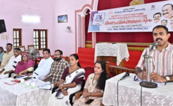 മുതിര്ന്ന പൗരന്മാരോടുള്ള അതിക്രമങ്ങള് : ബോധവല്ക്കരണ ദിനാചരണം നടത്തി