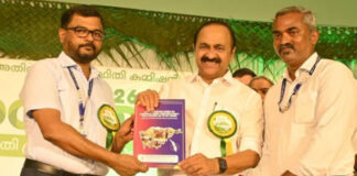 ശുദ്ധമായ ശർക്കര ലഭ്യത ഉറപ്പാക്കാൻ സംസ്ഥാന വ്യാപകമായി കരിമ്പുകൃഷി – ശർക്കര യൂണിറ്റുകൾ വേണം ; മുഖ്യമന്ത്രിക്ക് എറണാകുളം കൃഷി വിജ്ഞാന കേന്ദ്രം നയരേഖ സമര്പ്പിച്ചു