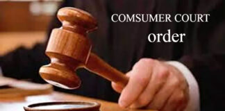 ടി.വി കേടായി – ഒമ്പത് തവണ തകരാറുകൾ ആവർത്തിച്ചു : ആലപ്പുഴയിലുള്ള “ഡയനോര ഇന്ത്യ” ടി.വിയുടെ വില 29500 രൂപയും പലിശയും 15000 രൂപ നഷ്ടവും നൽകുവാൻ വിധി