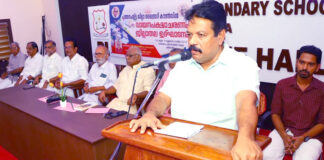 ജില്ല ലൈബ്രറി കൗണ്സിലിന്റെ ആഭിമുഖ്യത്തില് വായനാപക്ഷാചരണം സംഘടിപ്പിച്ചു