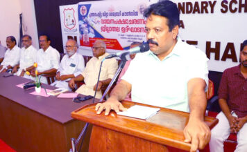 ജില്ല ലൈബ്രറി കൗണ്സിലിന്റെ ആഭിമുഖ്യത്തില് വായനാപക്ഷാചരണം സംഘടിപ്പിച്ചു