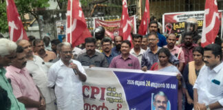 പി.എം ശ്രീ പദ്ധതി നടപ്പാക്കുവാനുള്ള നീക്കം സര്ക്കാര് ഉപേക്ഷിക്കുക ; സി.പി.ഐ കോന്നി മണ്ഡലം കമ്മറ്റി പ്രതിഷേധ മാര്ച്ച് നടത്തി