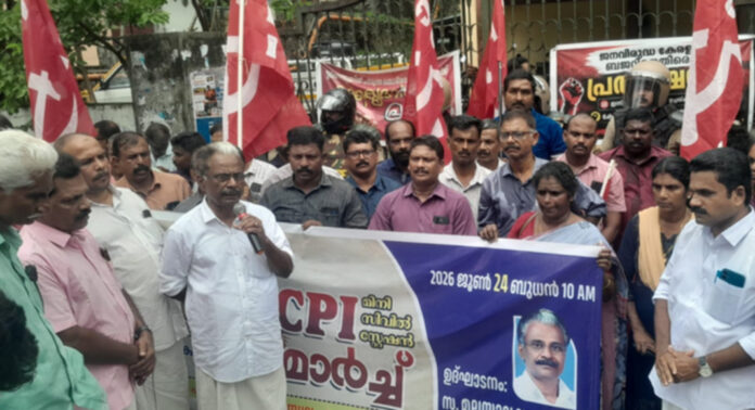 പി.എം ശ്രീ പദ്ധതി നടപ്പാക്കുവാനുള്ള നീക്കം സര്ക്കാര് ഉപേക്ഷിക്കുക ; സി.പി.ഐ കോന്നി മണ്ഡലം കമ്മറ്റി പ്രതിഷേധ മാര്ച്ച് നടത്തി പി.എം ശ്രീ പദ്ധതി നടപ്പാക്കുവാനുള്ള നീക്കം സര്ക്കാര് ഉപേക്ഷിക്കുക ; സി.പി.ഐ കോന്നി മണ്ഡലം കമ്മറ്റി പ്രതിഷേധ മാര്ച്ച് നടത്തി