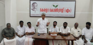 പട്ടിക വിഭാഗങ്ങൾക്ക് നഷ്ടപ്പെട്ട അവസരങ്ങളും അവകാശങ്ങളും തിരികെ നൽകണം ; ദളിത് ഫ്രണ്ട് (എം)