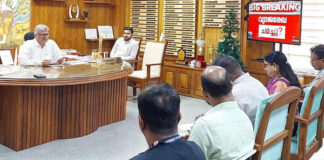 സെന്സസ് സെല്ഫ് എന്യൂമറേഷന് ഊര്ജിതമാക്കണം : ജില്ല കളക്ടര്