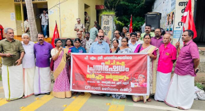 വിദ്യാഭ്യാസ മേഖലയെ കാവിവത്ക്കരിക്കാന് യുഡിഎഫ് കൂട്ടുനില്ക്കുന്നു : ലിസിദിവാന് വിദ്യാഭ്യാസ മേഖലയെ കാവിവത്ക്കരിക്കാന് യുഡിഎഫ് കൂട്ടുനില്ക്കുന്നു : ലിസിദിവാന്