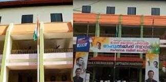 തൃശൂർ ഡിസിസി ഓഫീസിനകത്ത് ഡിസിസി പ്രസിഡന്റിന്റെ കോലം കത്തിച്ചു
