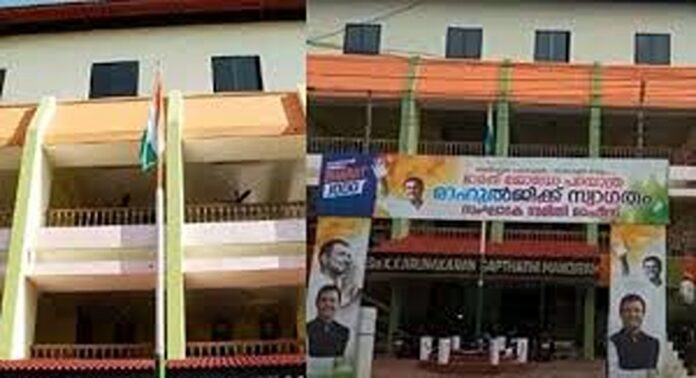 തൃശൂർ ഡിസിസി ഓഫീസിനകത്ത് ഡിസിസി പ്രസിഡന്റിന്റെ കോലം കത്തിച്ചു തൃശൂർ ഡിസിസി ഓഫീസിനകത്ത് ഡിസിസി പ്രസിഡന്റിന്റെ കോലം കത്തിച്ചു