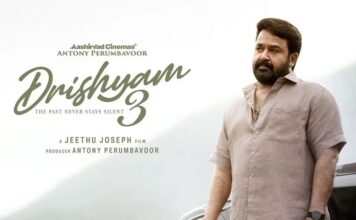 ദൃശ്യം 3 സിനിമയിൽ തന്റെ വാഹന നമ്പർ ഉപയോഗിച്ചതിൽ പരാതി നൽകി കുഞ്ചിത്തണ്ണി സ്വദേശി