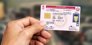 ഡ്രൈവിംഗ് ലൈസൻസ് പുതുക്കൽ ഇനി 50 വയസ്സിൽ; ജനങ്ങൾക്ക് വൻ ആശ്വാസമാകുന്ന പുതിയ നീക്കവുമായി കേന്ദ്രസർക്കാർ