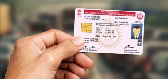 ഡ്രൈവിംഗ് ലൈസൻസ് പുതുക്കൽ ഇനി 50 വയസ്സിൽ; ജനങ്ങൾക്ക് വൻ ആശ്വാസമാകുന്ന പുതിയ നീക്കവുമായി കേന്ദ്രസർക്കാർ ഡ്രൈവിംഗ് ലൈസൻസ് പുതുക്കൽ ഇനി 50 വയസ്സിൽ; ജനങ്ങൾക്ക് വൻ ആശ്വാസമാകുന്ന പുതിയ നീക്കവുമായി കേന്ദ്രസർക്കാർ