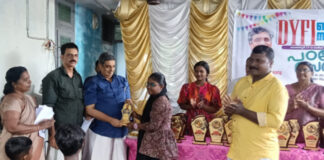 ഡി.വൈ.എഫ്.ഐ ബാലസംഘം എന്നിവയുടെ നേതൃത്വത്തിൽ പഠനോത്സവം സംഘടിപ്പിച്ചു