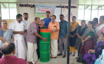 അയിരൂര് ഗ്രാമ പഞ്ചായത്തില് ജി ബിന് വിതരണം ചെയ്തു