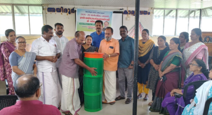 അയിരൂര് ഗ്രാമ പഞ്ചായത്തില് ജി ബിന് വിതരണം ചെയ്തു അയിരൂര് ഗ്രാമ പഞ്ചായത്തില് ജി ബിന് വിതരണം ചെയ്തു