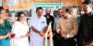 ലോക പരിസ്ഥിതി ദിനാചരണവും അമ്മയ്ക്കൊരുമ്മ 156 ദിന സംഗമവും നടന്നു