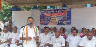 പന്തളം നഗരസഭയിലെ ജി.ഐ.എസ് മാപ്പിങ്ങിലെ അഴിമതിക്കെതിരെ കോൺഗ്രസ് പ്രതിഷേധ ധർണ്ണ നടത്തി